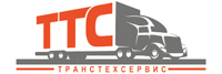 ТрансТехСервис